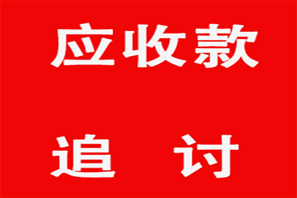 面对两万元债务诉讼，如何应对？